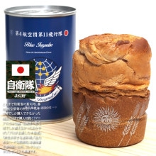 ڤʸ2~3Ķȯ۴̵ͥѥ 1  å ֥롼ѥ륹 ֥  äȤ  ￩ ѥ ﲹ Ĺ¸ 7ǯ 5ǯ ե  ̵ 2 Ҷ Blue Impulse ¸ ɺ߿ ѥ  դä PX JT-MS-RT-007