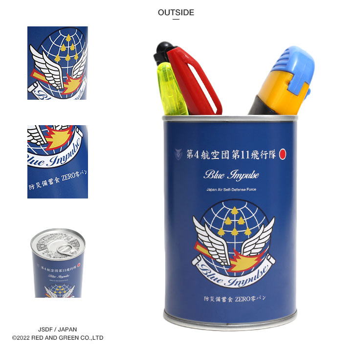 がんばる必要はなかった 特集】 浜島直子×NIZYU KANO 気分が上がる超軽量 「トートバッグ