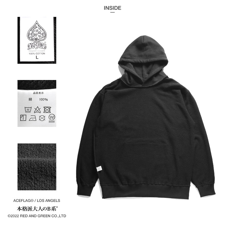 ACEFLAG 上下セット 長袖 ブランド メンズ 春秋冬用 大きい