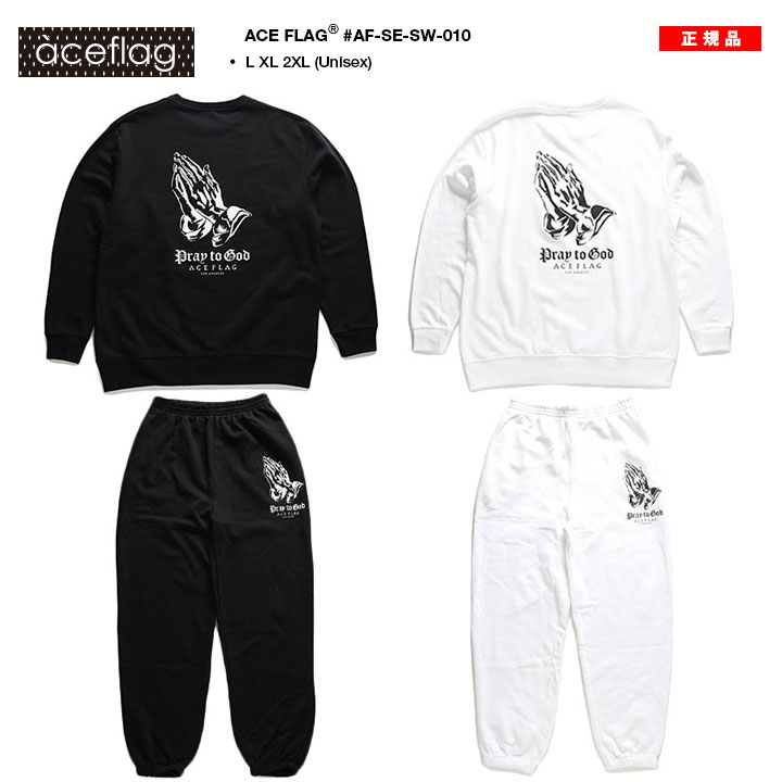 ACEFLAG 上下セット 長袖 ブランド メンズ 春秋冬用 黒/白