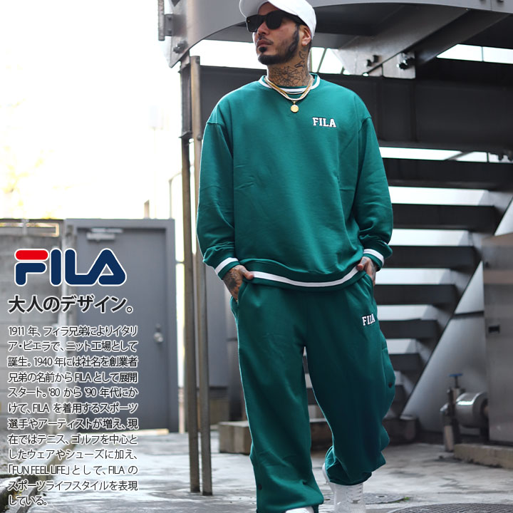 FILA 上下セット 長袖 ブランド メンズ 春秋冬用 全3色 大きいサイズ