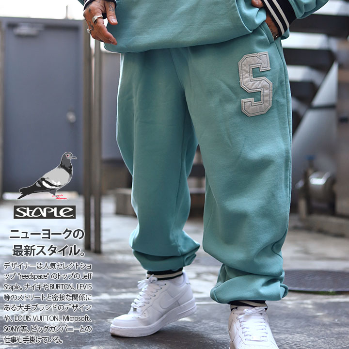 STAPLE スウェットパンツ 裏起毛 メンズ 春夏用 水色 大きいサイズ 