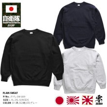 JT-TL-SW-009 ������ ���å� �ȥ졼�ʡ� �֥��� Ĺµ �������å� ΢���� ��� �ս����� ��3�� �礭�������� Φ�弫���� ���弫���� �Ҷ������� Φ�� ���� ���� �ȥåץ� ������� ̵�� �إ������������� �ɱҾ� Φ�� ���� �Ҷ� �� PX�� 2023 ����