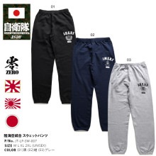 JT-LP-SW-007 ������ ���å� �������åȥѥ�� ΢�ѥ��� ��� �ղƽ����� ��3�� �礭�������� Φ�弫���� ���弫���� �Ҷ������� Φ�� ���� ���� �������å� ���󥰥ѥ�� ����ץ� ���� JSDF ���������� 1954 �ɱҾ� Φ�� ���� �Ҷ� PX�� 2023 ����