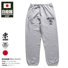 JT-LP-SW-006 ������ ���å� ���� �Ҷ������� �������åȥѥ�� ΢�ѥ��� ��� �ղƽ����� ���졼 �礭�������� �������å� ���󥰥ѥ�� ������� ���ä����� ����ץ� ���� JSDF ���������� 1954 �ɱҾ� �Ҷ� PX�� 2023�ղ� ����