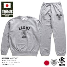 JT-SE-SW-003 ������ ���å� ���� �Ҷ������� �岼���å� Ĺµ �֥��� ��� ���졼 �礭�������� ���åȥ��å� �ȥ졼�ʡ� �������å� �岼 �������åȥѥ�� �ȥåץ� ������� ���ä����� ����ץ� ���� JSDF ���������� 1954 �ɱҾ� �Ҷ� �� PX��