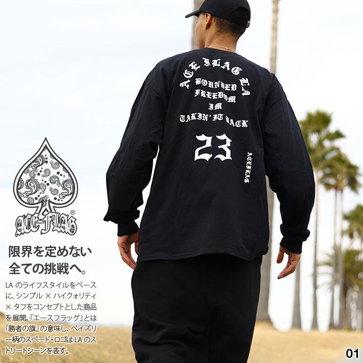 SETACTIVE上下セット ACEFLAG 上下セット 長袖 ブランド メンズ 春秋冬用 黒 大きい