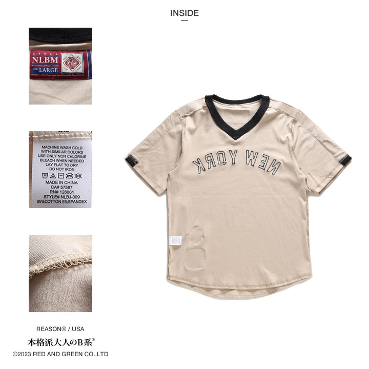 豊富な，人気SALE REASON BRAND × NLBM コラボ セットアップ 2XL