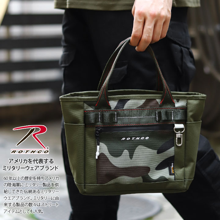 最安値，SALE】 ROTHCO(ロスコ) トートバッグ トートバッグ カーキ