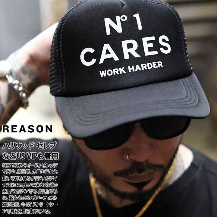 REASON キャップ メッシュキャップ メンズ 春夏秋冬用 黒 リーズン
