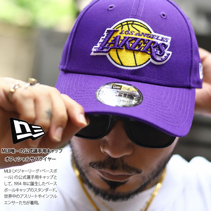 B系 ニューエラ レイカーズキャップ ニューエラ NEW ERA キャップ ロサンゼルス レイカーズ メンズ