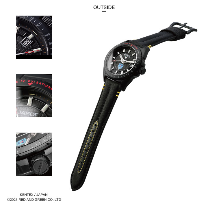 S778X-02 自衛隊 グッズ レスキュー隊 救難隊 レスキュー 空自 救難