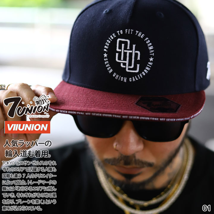 セブンユニオン 7UNION キャップ バイカラー 7union キャップ メンズ 全2色 セブンユニオン 帽子 cap 深め