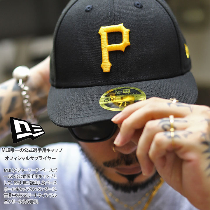 レア【ニューエラ×パイレーツ】ASG2018 ベロア パッチ キャップ 黒×黄 ニューエラ NEW ERA キャップ パイレーツ メンズ 春夏秋冬用 黒