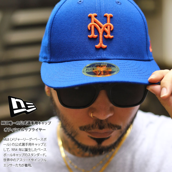 新品エメレオンドレ×ニューエラ×メッツ　さりげないデザインＬＰ仕様の大人スタイル 美品エメレオンドレ×ニューエラ×ヤンキース さりげないLP仕様