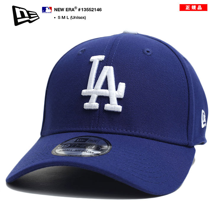 ニューエラ NEW ERA キャップ ドジャース メンズ 春夏秋冬用 青