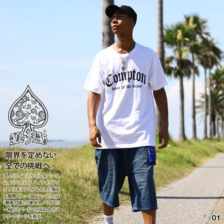 ホワイトハーフパンツとブラックTシャツセット 送料無料 セットアップ ワッフル メンズ Tシャツ 半袖 ハーフパンツ