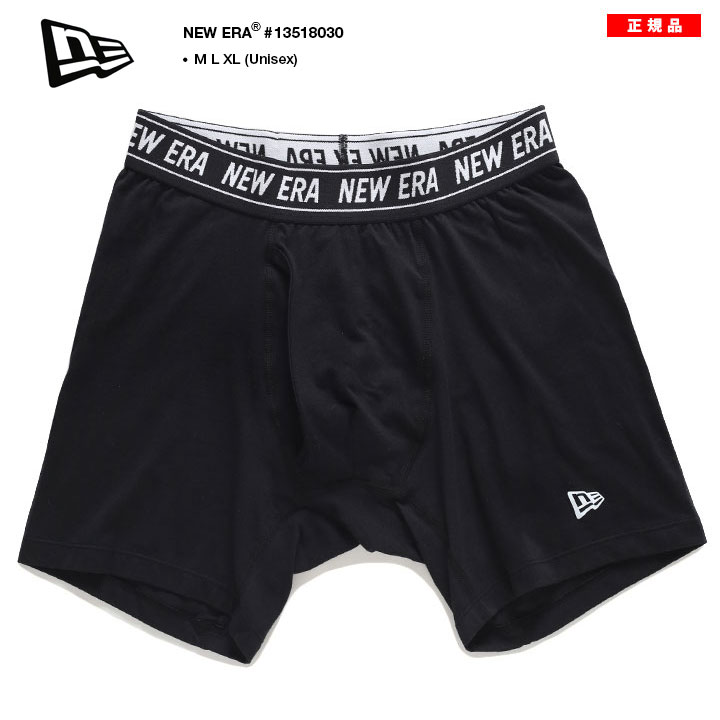 新品未使用　VETEMENTS ボクサーパンツ 黒　トランクス m84680879659_1.jpg?1733615708