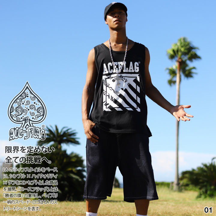ACE FLAG 上下セット ノースリーブ Tシャツ デニム ハーフパンツ