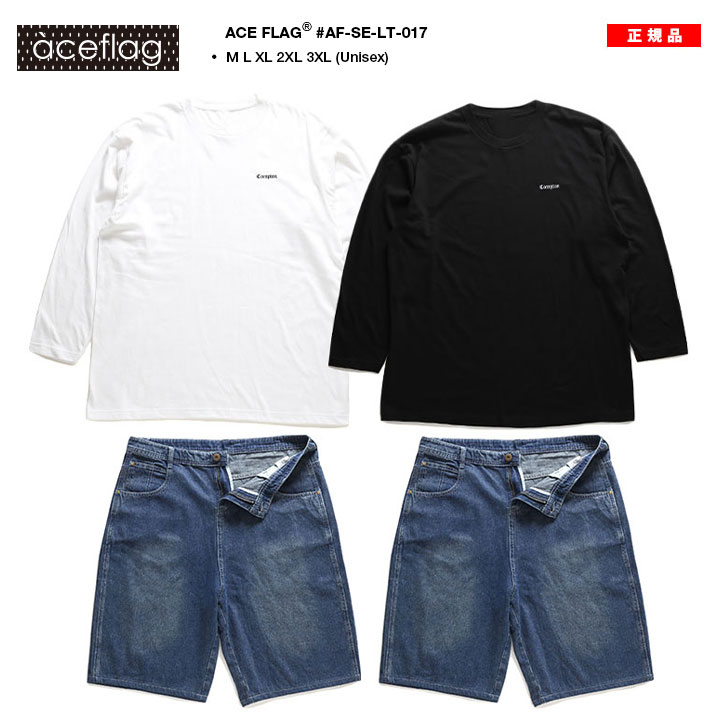 ACE FLAG 上下セット 長袖 ブランド ロンT デニム ハーフパンツ 上下