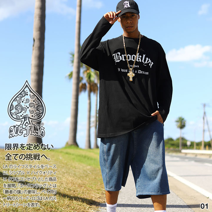 ACE FLAG 上下セット 長袖 ロンT デニム メンズ 黒/白 大きいサイズ