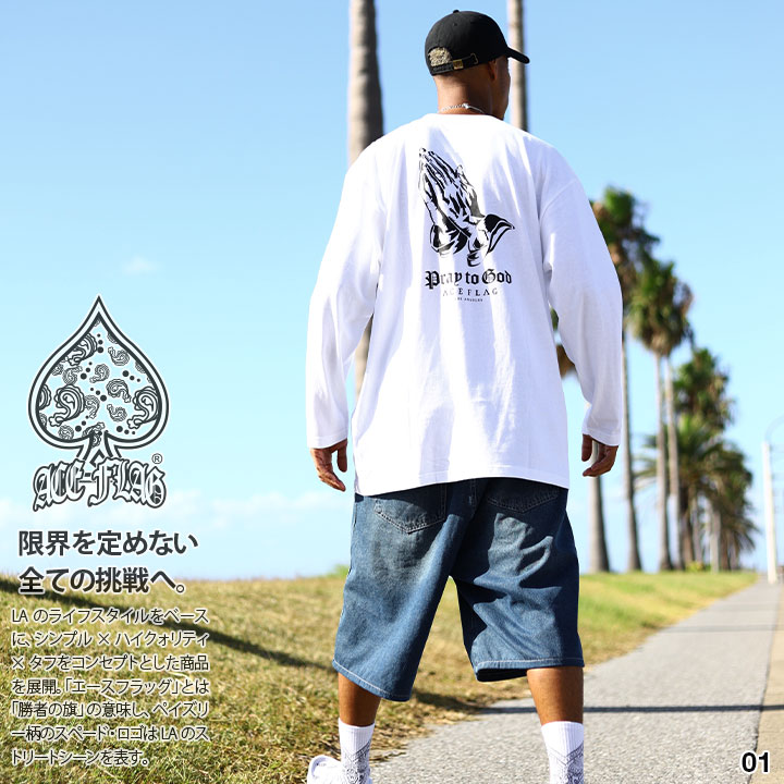 TSY PRAYING HANDS TEE 白黒セット PRAYING HANDS TEE // BLACK