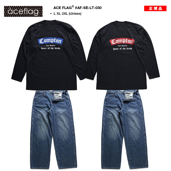 ACE FLAG 上下セット 長袖 ブランド ロンT デニム ロングパンツ メンズ