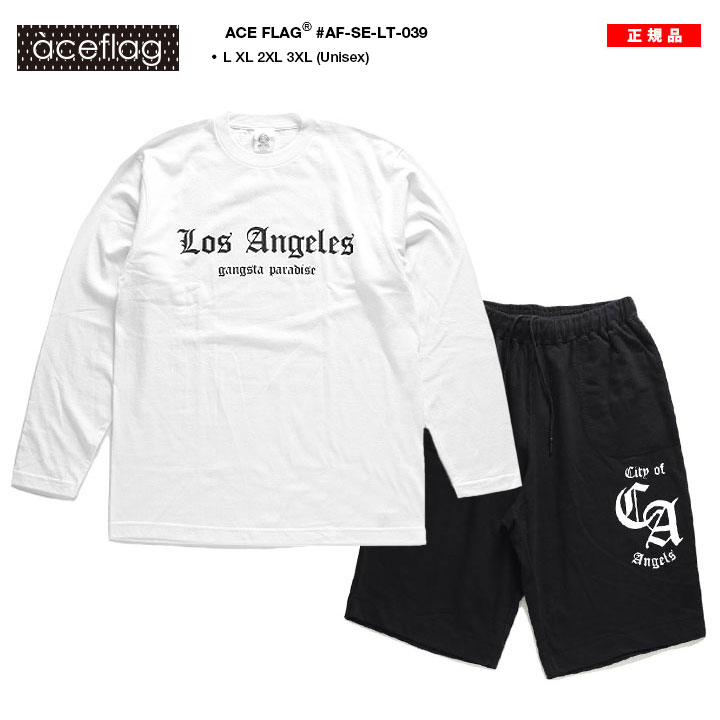 ACE FLAG 上下セット 長袖 ロンT ブランド スウェット ハーフパンツ