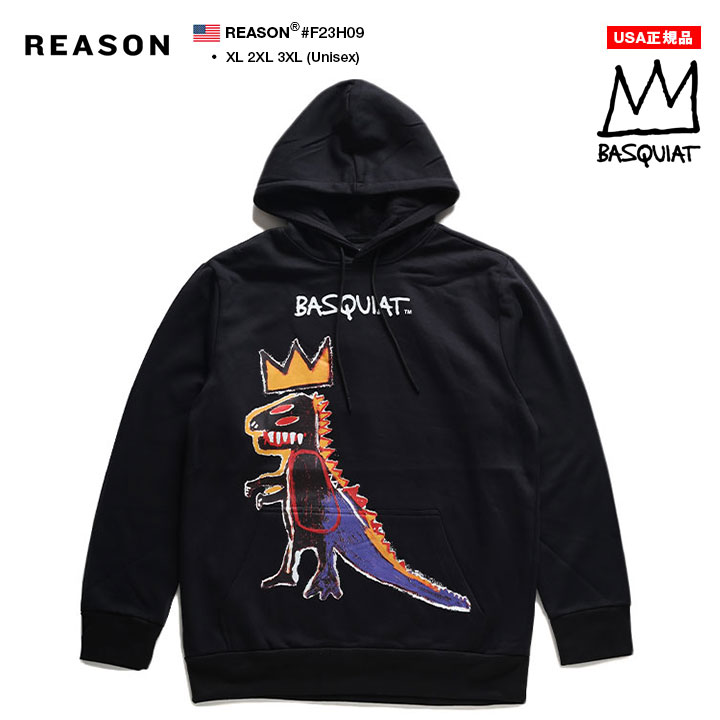 REASON バスキア パーカー ブランド スケボー 長袖 スウェット 裏起毛 メンズ 春秋冬用 黒 大きいサイズ Basquiat 限定 コラボ 公式グッズ リーズン トップス 王冠 怪獣 恐竜 ビッグシルエット b系 ヒップホップ ファッション ストリート系 ハイ 服 2023秋冬 新作