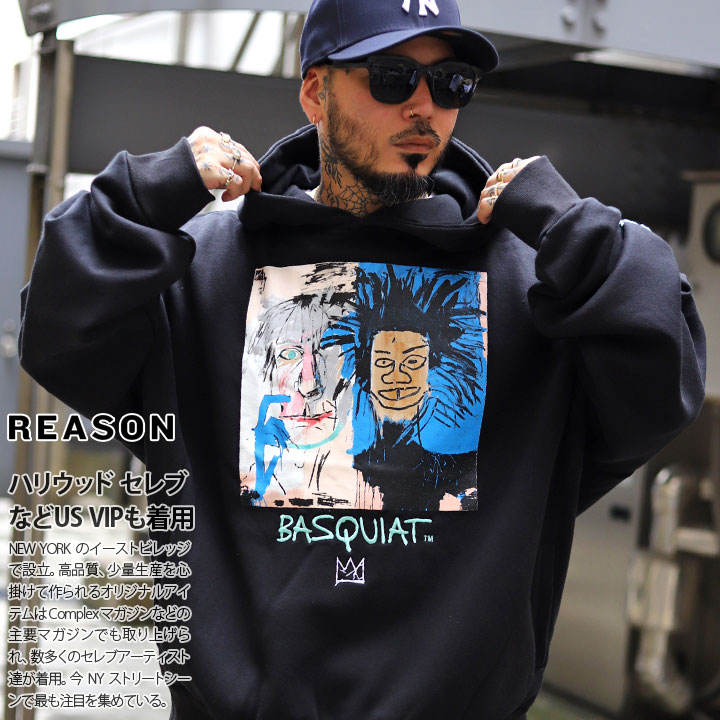REASON × バスキア パーカー ブランド スケボー 長袖 スウェット