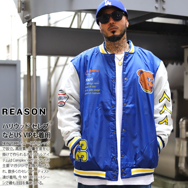 REASON アウター 長袖 スタジャン ブルゾン メンズ 春秋冬用 青