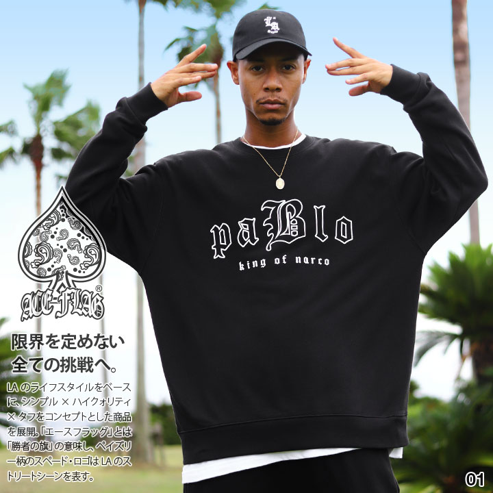 【アルチビオ】人気ロゴマーク×袖フリルデザイン 長袖ゴルフトレーナーS アルチビオ】人気ロゴマーク×袖フリルデザイン 長袖ゴルフトレーナーS