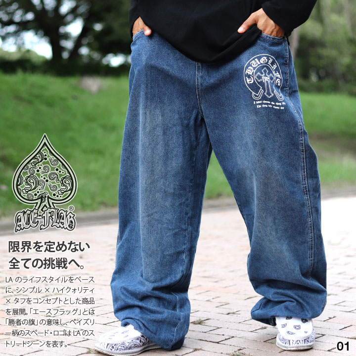 LRG バギーデニムパンツ 32インチ HIPHOP ストリート チカーノ B系