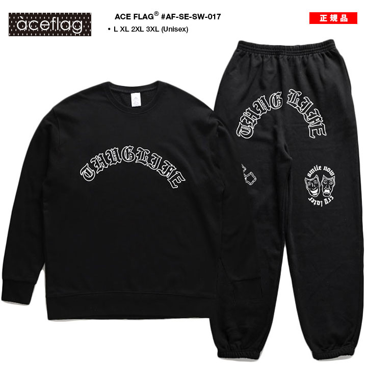 平本蓮着用27 Circus スウェットセットアップXL 彩っ 黒