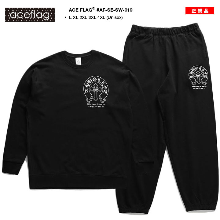 ACE FLAG 上下セット 長袖 スケボー メンズ 黒 大きいサイズ エース