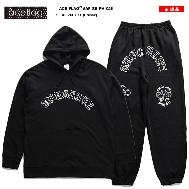 ACE FLAG 上下セット 長袖 スケボー メンズ 黒 大きいサイズ エース