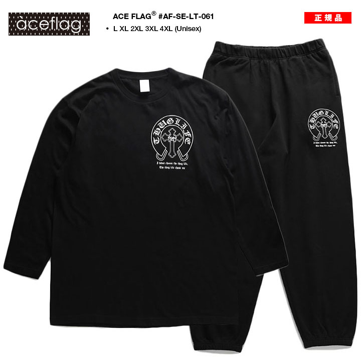 入手困難 エースフラッグ ACEFLAG セットアップ オールド文字 入手困難 エースフラッグ ACEFLAG セットアップ オールド文字