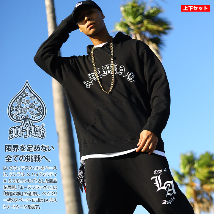 入手困難 即納 【SALE】 エースフラッグ ACEFLAG パーカー 楽天市場】ACE FLAG 上下セット 長袖 ブランド スケボー メンズ