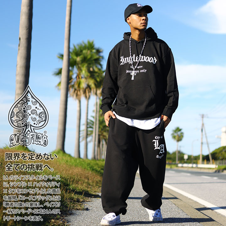 ACE FLAG 上下セット 長袖 ブランド スケボー メンズ 春秋冬用 黒