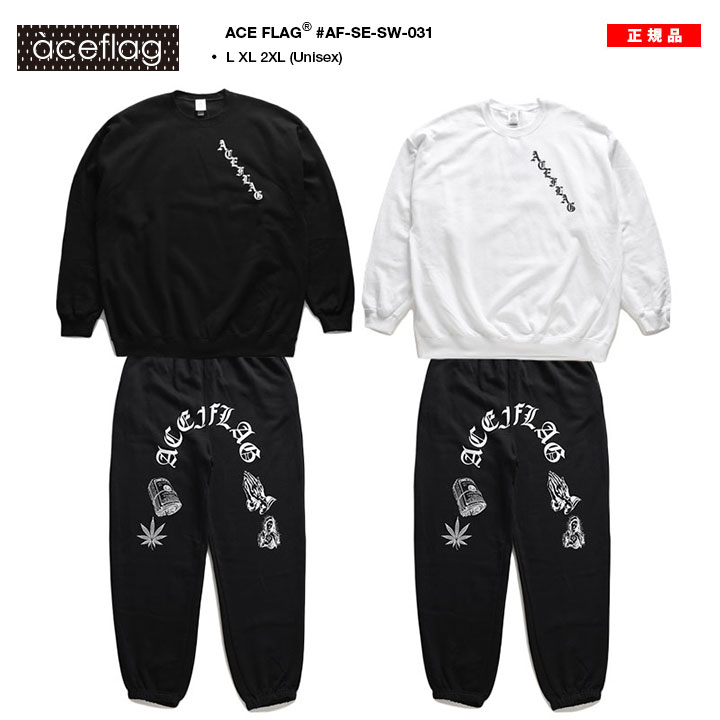 ACE FLAG 上下セット 長袖 ブランド メンズ 春秋冬用 黒/白 大きい