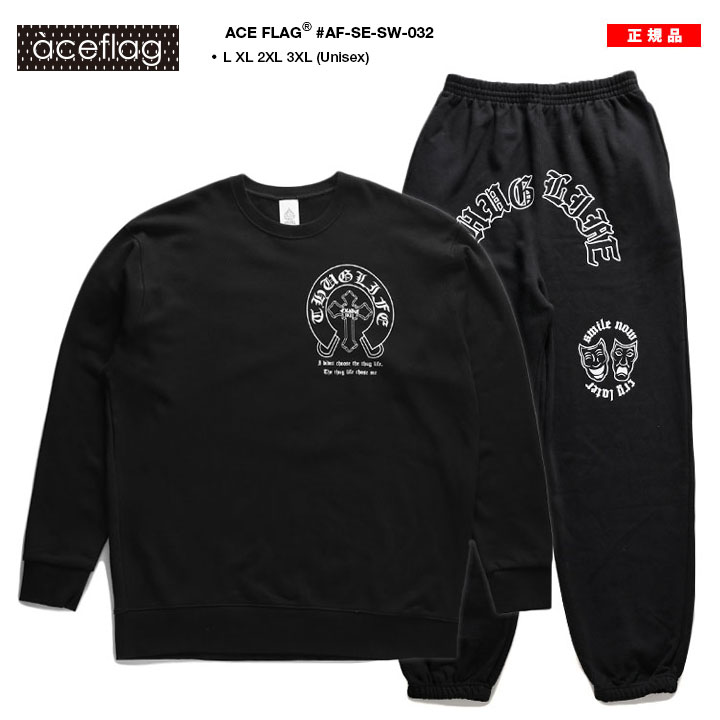 ACE FLAG 上下セット 長袖 メンズ 春秋冬用 黒 大きいサイズ エース
