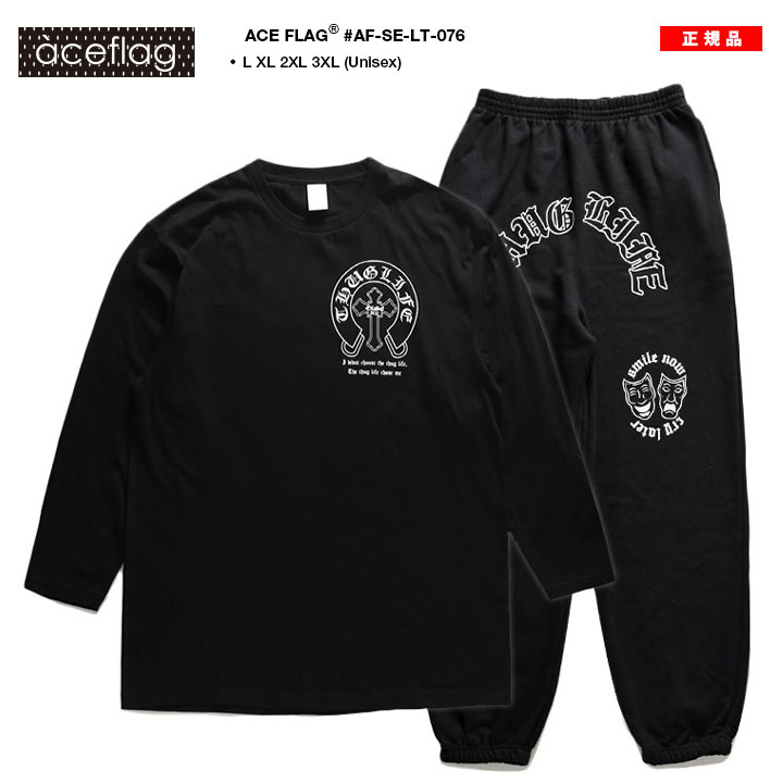 入手困難 エースフラッグ ACEFLAG セットアップ 長袖 THUG LIFE ACE FLAG 上下セット 長袖 ブランド メンズ 春秋冬用 黒 大きい