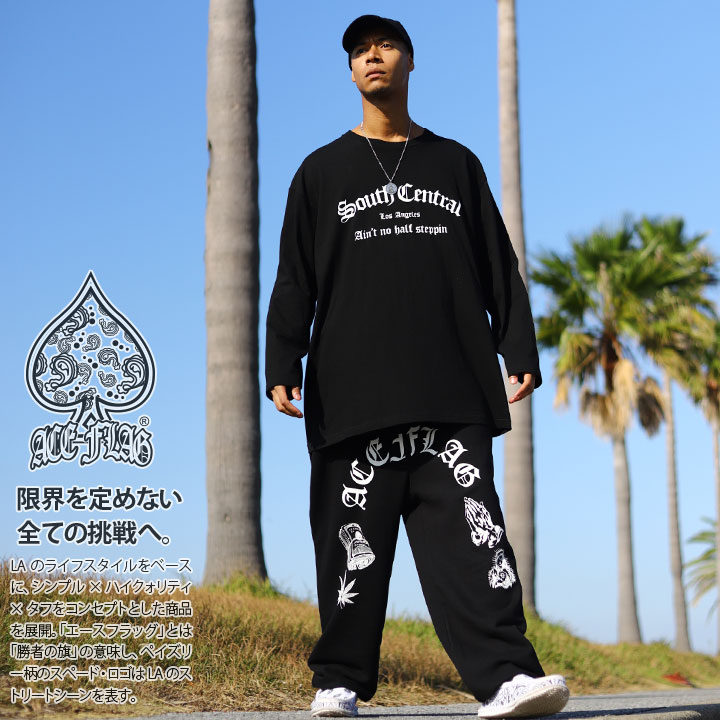 ACE FLAG 上下セット 長袖 ブランド メンズ 春秋冬用 黒 大きいサイズ エースフラッグ セットアップ ロンT 上下 South Central サウスセントラル LA ロサンゼルス 大麻 b系 ヒップホップ ファッション ストリート系 ハイ 新作 AF-SE-LT-074 ACE FLAG 上下セット 長袖 ブランド メンズ 春秋冬用 黒 大きいサイズ