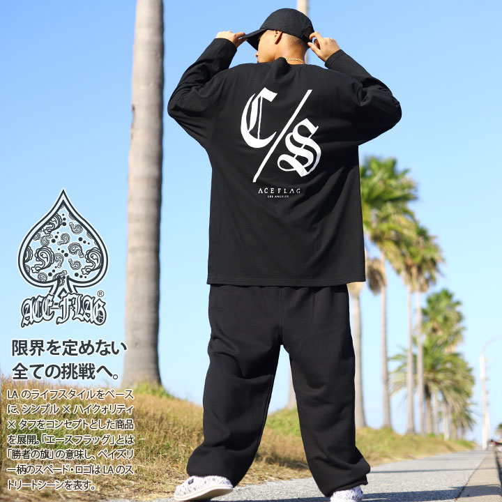 ACE FLAG 上下セット 長袖 ブランド メンズ 春秋冬用 黒 大きい