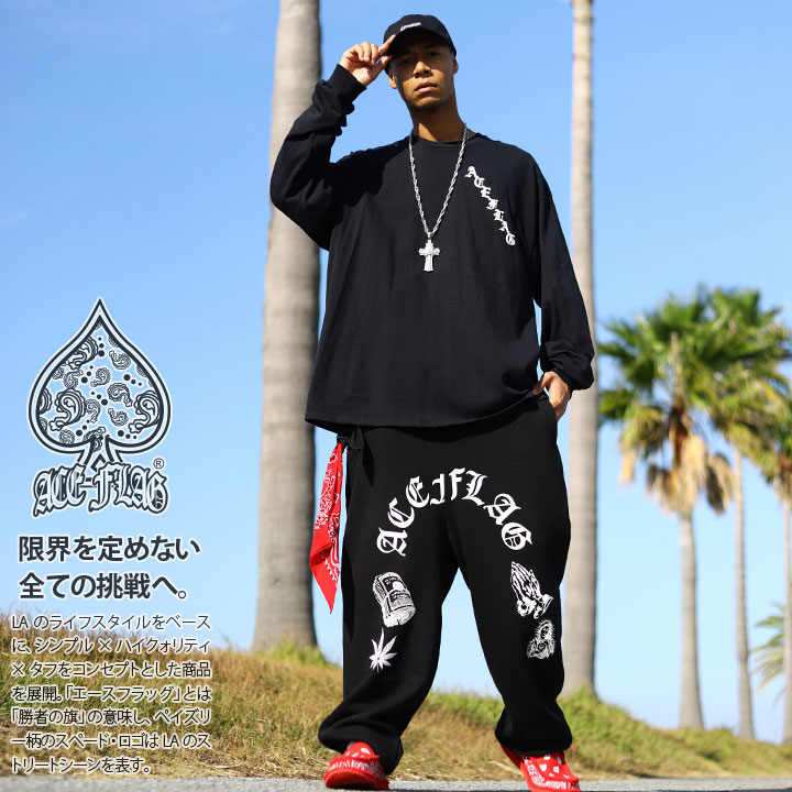 ACE FLAG 上下セット 長袖 ブランド スケボー メンズ 春秋冬用 黒 