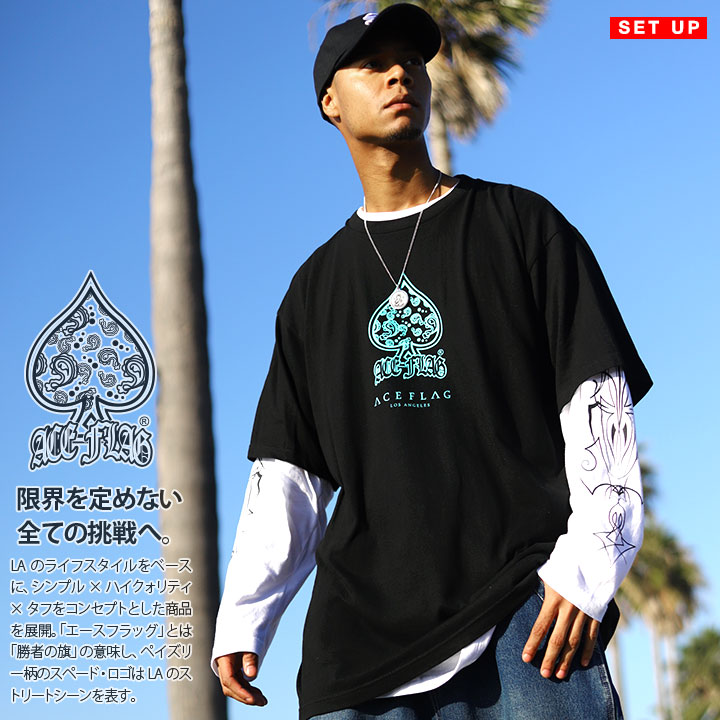 Sound Sports 黒 長袖ロンT Sound Sports 黒 長袖ロンT