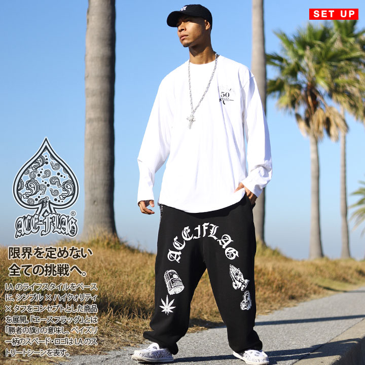 ACE FLAG 上下セット 長袖 スケボー メンズ 白 大きいサイズ エースフラッグ セットアップ ロンT 上下 2pac 十字架 プレイングハンズ ローライダー チカーノ ヘンプ ロゴ b系 ヒップホップ ファッション ストリート系 ハイ 新作 AF-SE-LT-101 ACE FLAG 上下セット 長袖 スケボー メンズ 白 大きいサイズ エース