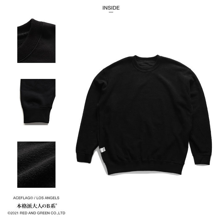 ACE FLAG 上下セット 長袖 スケボー メンズ 黒 大きいサイズ エース