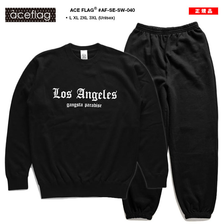 ACE FLAG 上下セット 長袖 ブランド メンズ 黒 大きいサイズ エースフラッグ セットアップ トレーナー 上下 Compton コンプトン LA ビッグシルエット ローライダー チカーノ b系 ヒップホップ ファッション ストリート系 ハイ 新作 AF-SE-SW-040 公式通販