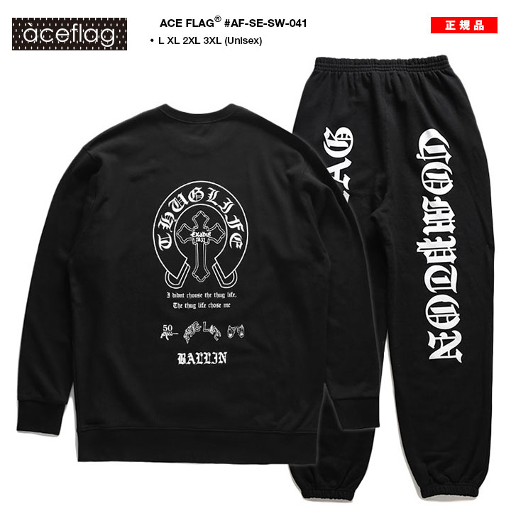 ACE FLAG 上下セット 長袖 ブランド メンズ 黒 大きいサイズ